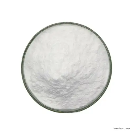 Econazole Nitrate / Econazole Nitrate Salt / Econazol Nitrate/ Spectazole / Ecostatin CAS 24169-02-6 / 68797-31-9