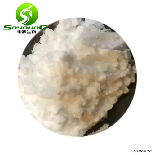 Agmatine sulfate Agmatine sulphate 2482-00-0 Wholesaler