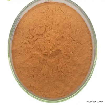 Incense Extract/Incense Sorbifolactone 1.2%