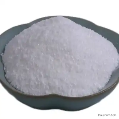 Raw Material L Proline CAS 147-85-3 L Proline Powder White Crystalline Powder