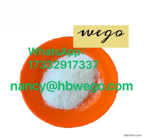 High purity Tetracaine hydrochloride CAS NO.136-47-0