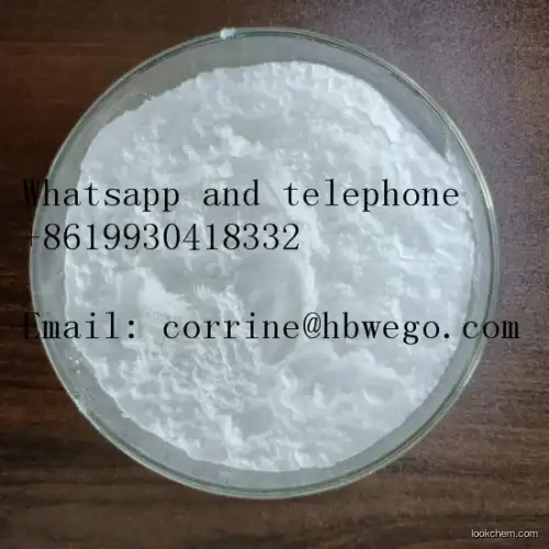 Nicotinamide Riboside Chloride CAS NO.23111-00-4