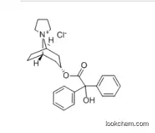 Trospium chloride