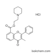 Flavoxate hydrochloride