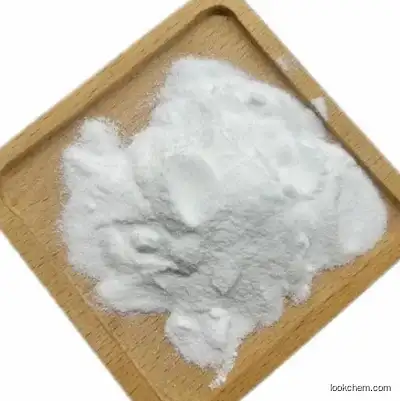 Click Sweet Tea Extract CAS4192-90-9 Support Natural Trilobatin