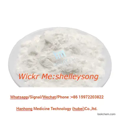 CAS 2079878-75-2 Ketoclomazone Powder 2-(2-Chlorophenyl)-2-nitrocyclohexanone