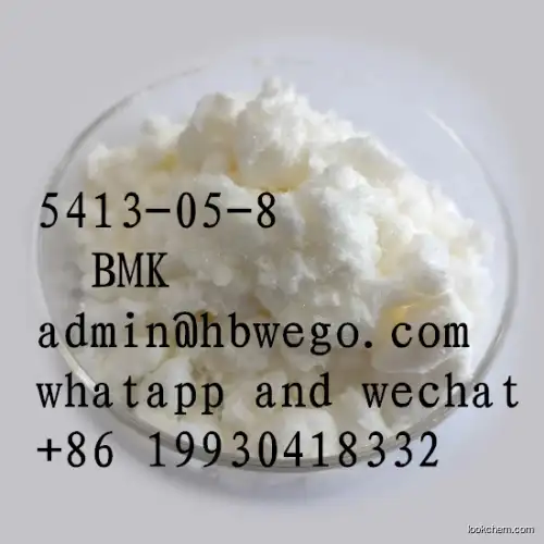 Pharmaceutical Grade CAS 5413-05-8 with competitive price