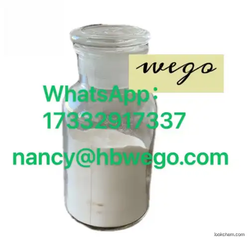 China supplier CAS NO.103-16-2 4-Benzyloxyphenol Supplier CAS NO.103-16-2