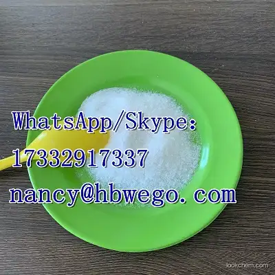 China top supplier CAS:23239-88-5 Benzocaine hydrochloride CAS:23239-88-5