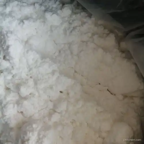 High purity Tianeptine sodium salt hydrateCAS 30123-17-2, at the factory spot