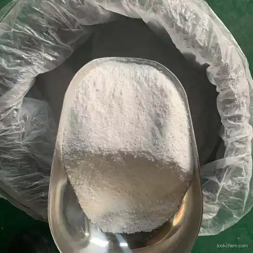 High purity Tianeptine sodium salt hydrateCAS 30123-17-2, at the factory spot