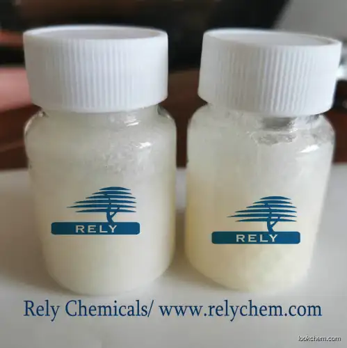 meperfluthrin 96%TC CAS No.:915288-13-0 insecticides agrochemicals(915288-13-0)