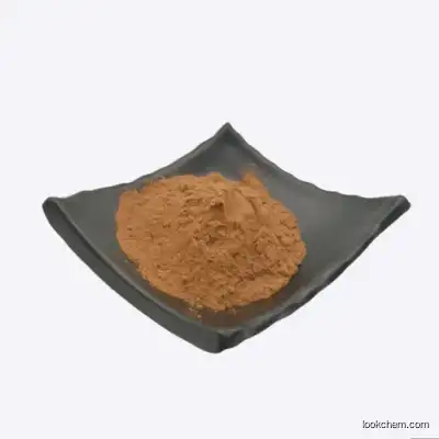 Best Price Neem Leaf Azadirachtin 1% 5% Insecticide 11141-17-6 Azadirachtin Extract Powder in India\