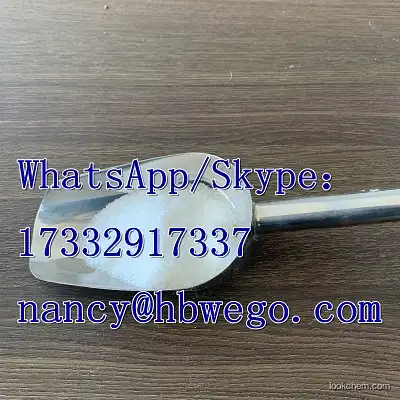 China factory Supply Vorinostat CAS 149647-78-9