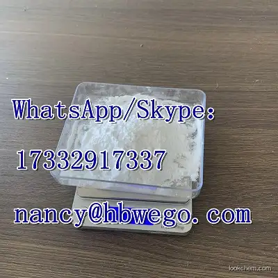 Raw material CAS:23239-88-5 Benzocaine hydrochloride 23239-88-5