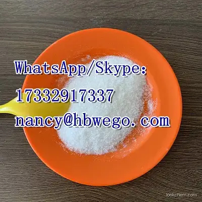 Fast delivery CAS NO.62-44-2 Phenacetin powder CAS 62-44-2