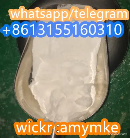 Gabapentin Powder / Neurontin GABA CAS 60142-96-3