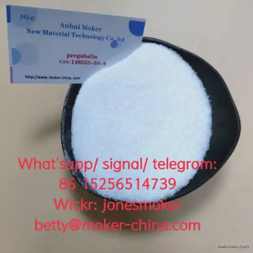 High quality pregabalin cas 148553-50-8 with low price