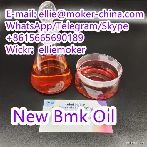 B Glycidate Oil CAS 20320-59-6 Diethyl (phenylacetyl) Malonate