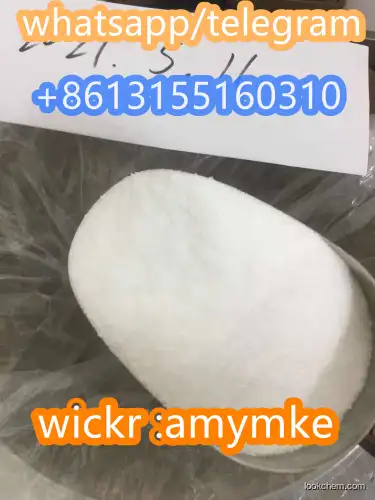 Pregabalin lyric powder CAS NO. 148553-50-8