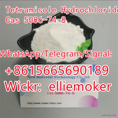 Buy Cas 5086-74-8 Tetramisole Hydrochloride