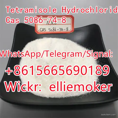 Buy Cas 5086-74-8 Tetramisole Hydrochloride