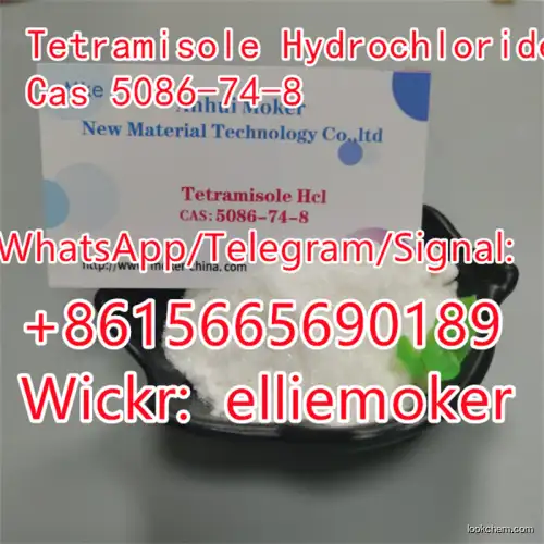 Buy Cas 5086-74-8 Tetramisole Hydrochloride
