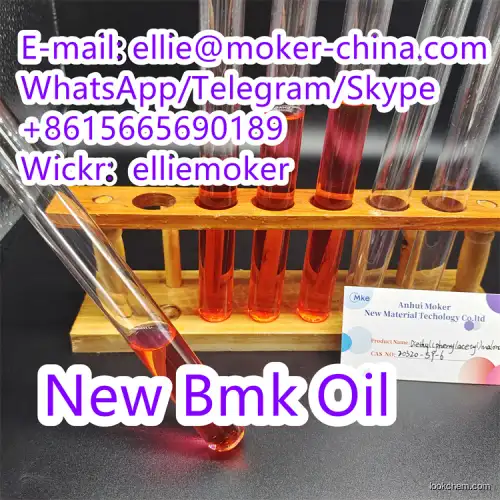 B Glycidate Oil CAS 20320-59-6 Diethyl (phenylacetyl) Malonate