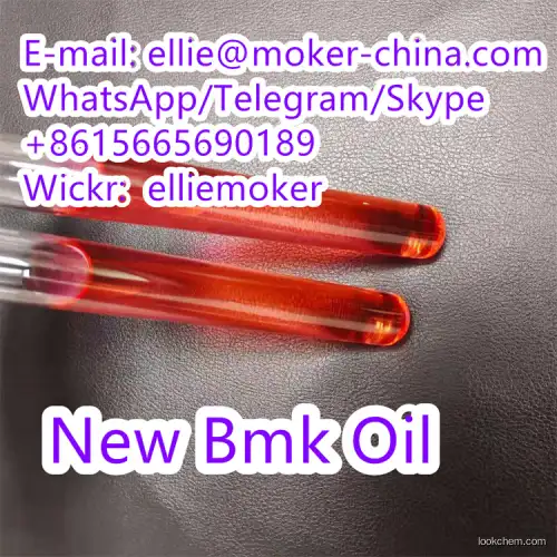 B Glycidate Oil CAS 20320-59-6 Diethyl (phenylacetyl) Malonate