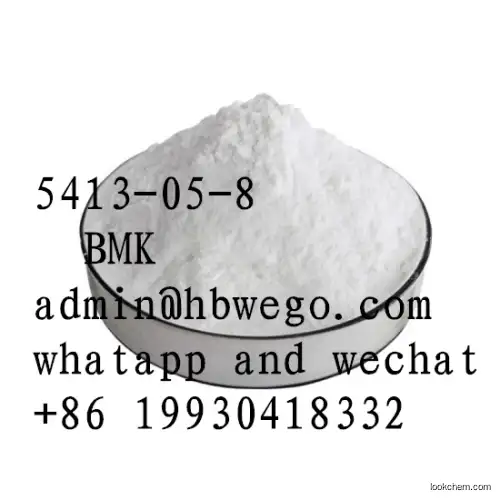 Nootropics 99%API Oleoylethanolamide Powder CAS 111-58-0