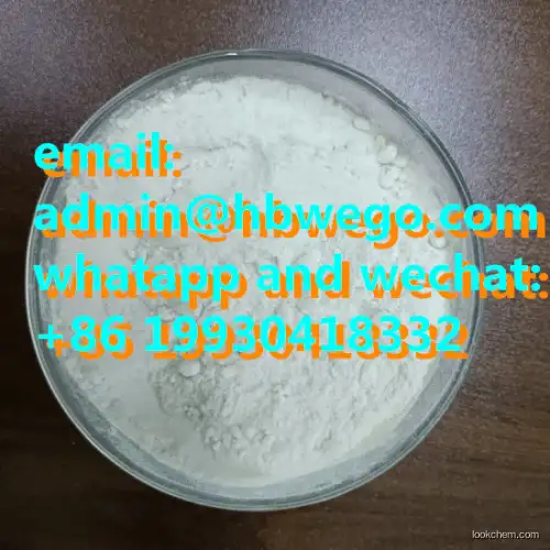 Bulk Nootropic 99% Coluracetam/Coluracetam powder CAS 135463-81-9