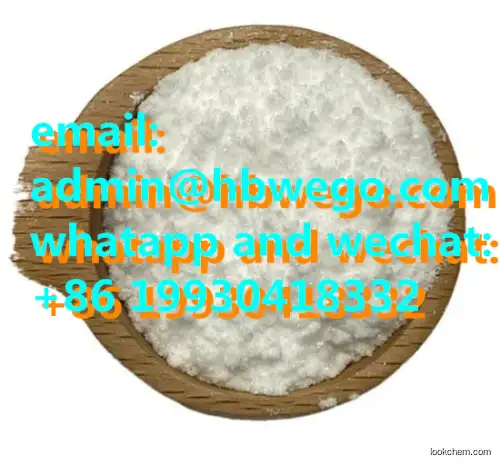 Bulk Nootropic 99% Coluracetam/Coluracetam powder CAS 135463-81-9