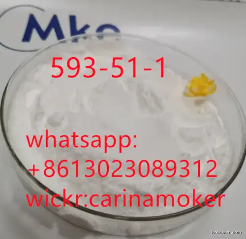 High quality Methylamine hydrochloride cas 593-51-1