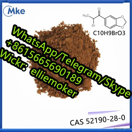 CAS 52190-28-0 2-Bromo-3',4'-(methylenedioxy)propiophenone