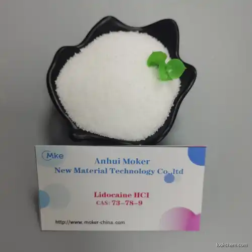 Free sample Pharmaceutical intermediates Lidocaine HCl cas  73-78-9 with door to door service