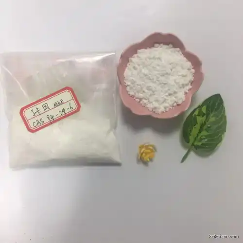 High quality Tetracaine cas 94-24-6 White Powder