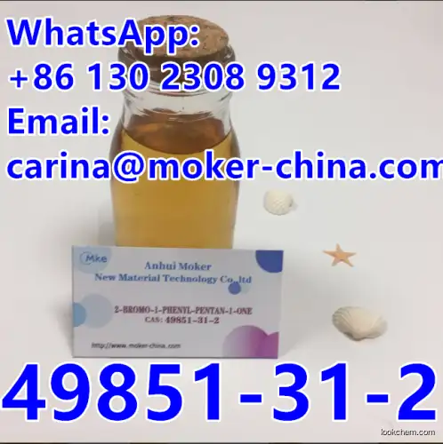 Factory wholesale Liquid 2-Bromo-1-Phenyl-Pentan-1-One CAS 49851-31-2
