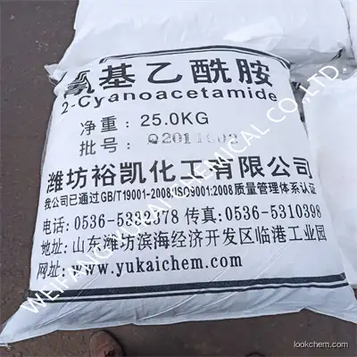 YUKAI hot product 2-Cyanoacetamide CAS NO:107-91-5