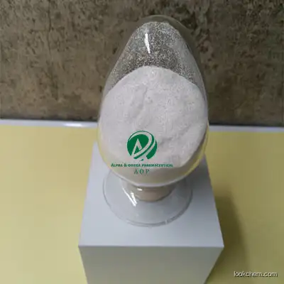 Factory direct supply Human Growth Hormone CAS 12629-01-5