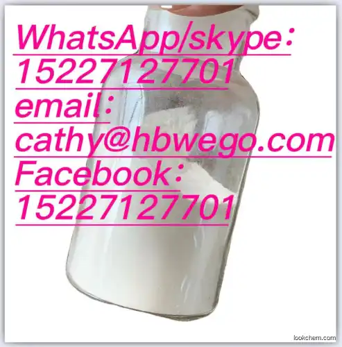 High purity lidocaine CAS137-58-6 at factory spot