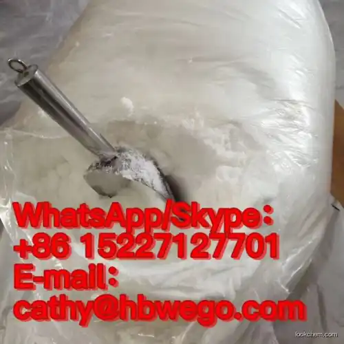 High quality lidocaine hydrochloride,CAS73-78-9, at factory spot