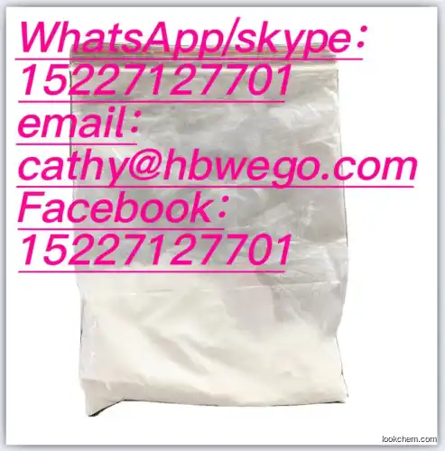 Factory supply 99% purity  lidocaine hydrochloride,CAS73-78-9,