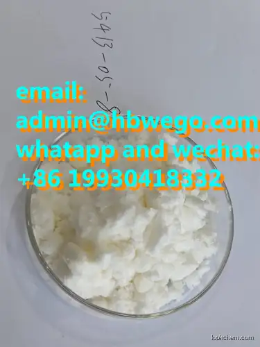 Top Supplier Tetramisole hydrochloride