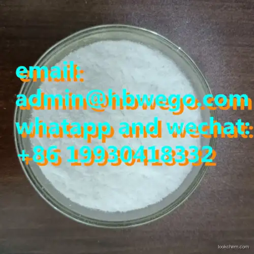 levamisole powder cas 14769-73-4 levamisole hcl powder best price levamisole supplier