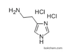 Histamine dihydrochloride