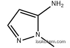 1-Methyl-1H-pyrazol-5-ylamine china manufacture