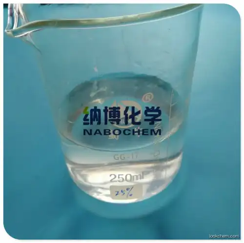 Sodium acetate industrial