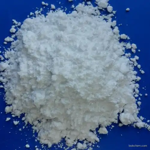 Calcium acetate monohydrate