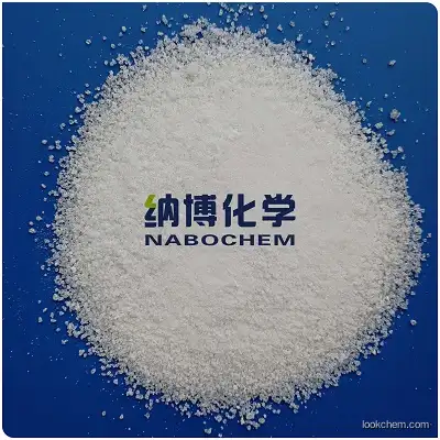 Sodium dihydrogen phosphate monohydrate
