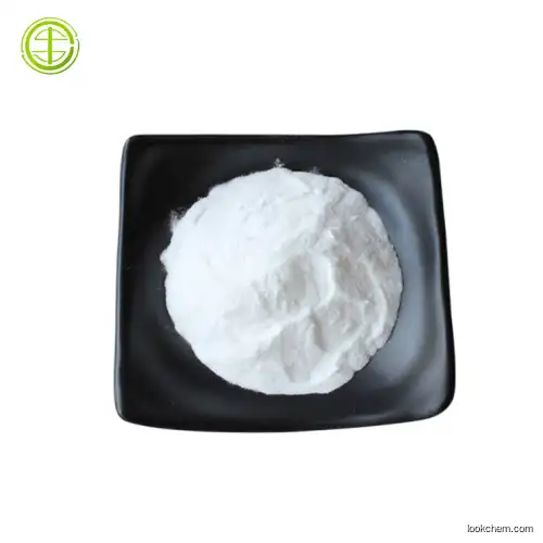 Factory Supply High Quality Esomeprazole Magnesium Trihydrate powder(217087-09-7)
